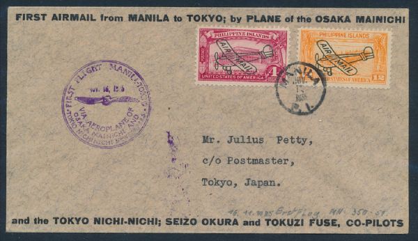 Philippinen Alter Luftpostbeleg nach Japan