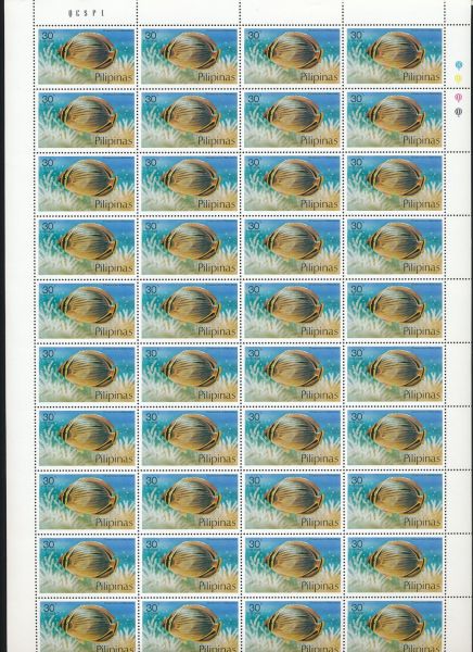 Philippinen Mi.Nr.1256-1261 Fische ** 200 mal