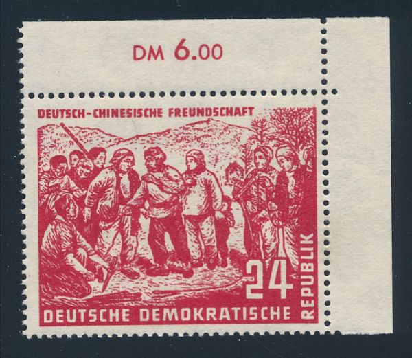 DDR Mi.Nr.287 Eckrand ** postfrisch