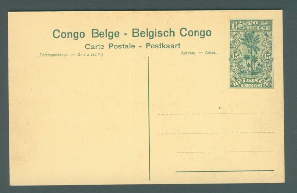 Belgisch Congo Interessante alte Ganzsache