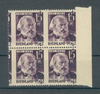 Rheinland Pfalz Mi.Nr.5 ** verschobene Zähnung Rheinland Pfalz Mi.Nr.5 ** verschobene Zähnung