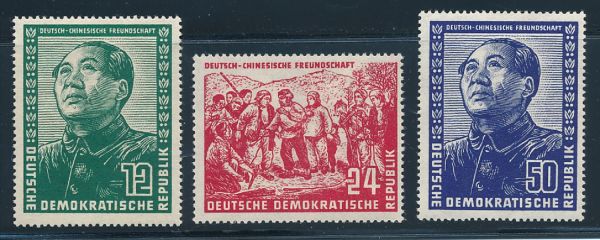 DDR Mi.Nr. 286-88 ** postfrisch