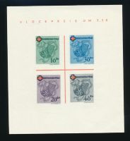 Rheinland Pfalz Block 1 postfrisch  Rheinland Pfalz Block 1 postfrisch