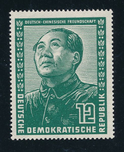 DDR Mi.Nr. 286 ** postfrisch geprüft