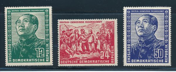 DDR Mi.Nr. 286-88 ** postfrisch geprüft