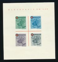 Rheinland Pfalz Block 1 postfrisch  Rheinland Pfalz Block 1 postfrisch